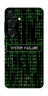 Чехол на Samsung Galaxy S26+ Matrix system failure фото 1 из 1
