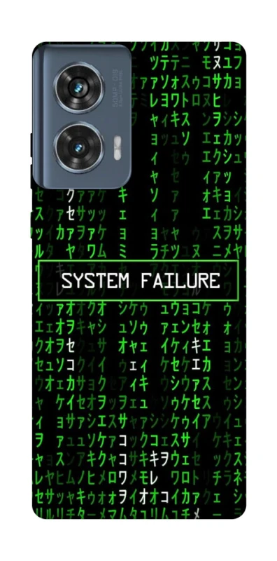 Чохол на Motorola Edge 50 Matrix system failure фото 1 Чохол на Motorola Edge 50 Matrix system failure фото 1 з 1