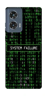 Чохол на Motorola Edge 50 Matrix system failure фото 1 Чохол на Motorola Edge 50 Matrix system failure фото 1 з 1