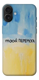 Чохол на Apple iPhone 16 Plus Mood Peremoga фото 1 з 1