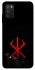 Чехол на Samsung Galaxy A03s Berserk Red Logo фото 1 из 1