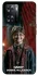 Чехол на Oppo A57s New Harry Potter ver.2 фото 1 из 1