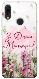 Чехол на Xiaomi Redmi Note 7 / Note 7 Pro / Note 7s Mother's Day ver.3 фото 1 из 1
