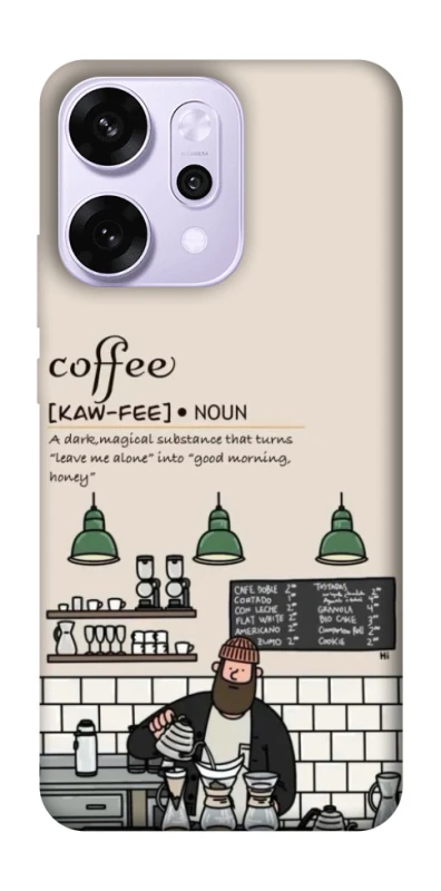 Чохол на Oppo Reno 14 Pro Kaw-fee фото 1 з 1