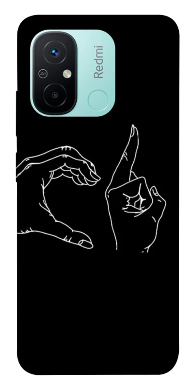 Чохол на Xiaomi Redmi 12C / Poco C55 Unrequited фото 1 з 1