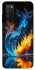 Чехол на Samsung Galaxy A03s Water And Fire фото 1 из 1