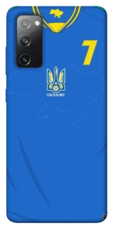 Чохол на Samsung Galaxy S20 FE UA-Football ver.4 фото 1 з 1