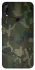 Чехол на Huawei P Smart Z camouflage v1 фото 1 из 1