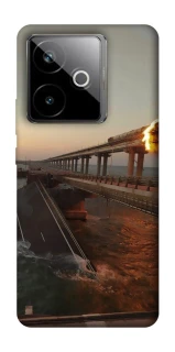 Чохол на Realme GT 7T Кримський міст втомився фото 1 з 1