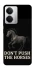 Чохол на Realme 14 Don't push the horses фото 1 з 1