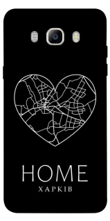 Чехол на Samsung J510F Galaxy J5 (2016) Харків Home фото 1 из 1