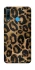 Чехол на Huawei P30 lite Leopard Skin фото 1 из 1
