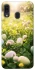 Чехол на Samsung Galaxy A20 / A30 Hello Spring фото 1 из 1