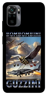 Чехол на Xiaomi Poco M5s Bombombini Gusini фото 1 из 1