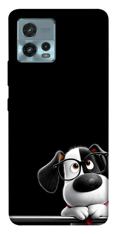 Чохол на Motorola Moto G72 My Dog фото 1 з 1