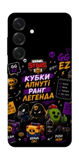 Чехол на Samsung Galaxy S26 Edge Brawl Stars collage фото 1 из 1