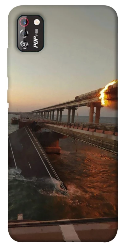 Чохол на TECNO POP 4 Pro Кримський міст втомився фото 1 з 1