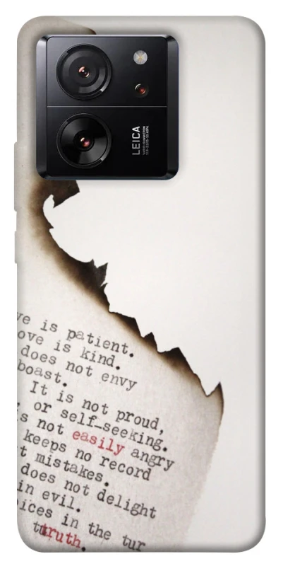 Чехол на Xiaomi 13T Pro Стихи фото 1 из 1