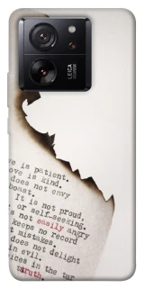 Чехол на Xiaomi 13T Pro Стихи фото 1 из 1
