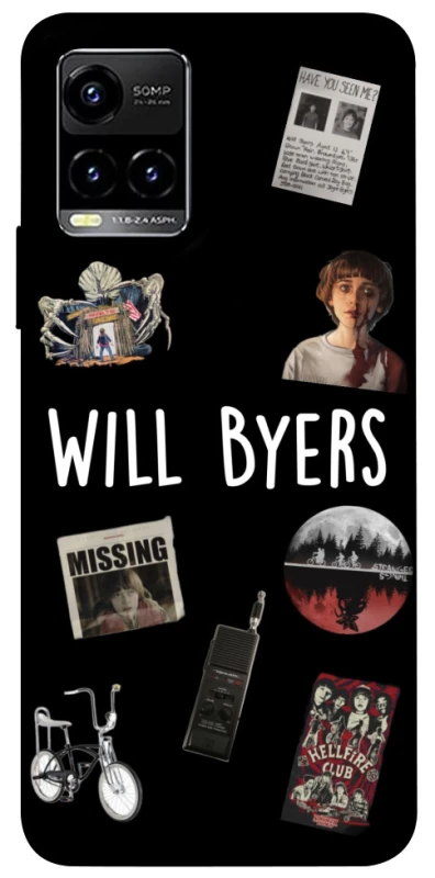 Чохол на Vivo Y21 / Y33s Stranger Things ver.21 фото 1 з 1