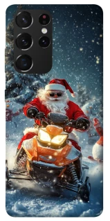 Чехол на Samsung Galaxy S21 Ultra Christmas spirit ver.9 фото 1 из 1