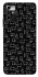 Чохол на ZTE Blade A72 Black Cats фото 1 з 1