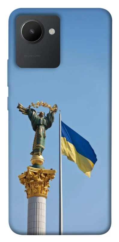 Чохол на Realme C30 Головні символи України фото 1 з 1