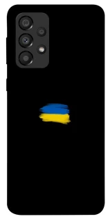Чехол на Samsung Galaxy A33 5G Флаг красками фото 1 из 1