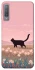 Чохол на Samsung A750 Galaxy A7 (2018) cat on a field фото 1 з 1