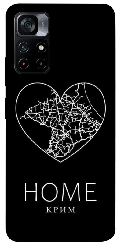 Чохол на Xiaomi Poco M4 Pro 5G Крим Home фото 1 з 1