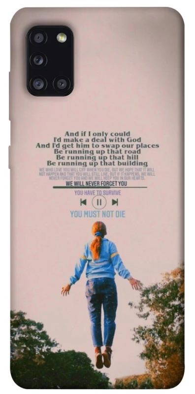 Чохол на Samsung Galaxy A31 Stranger Things ver.4 фото 1 з 1