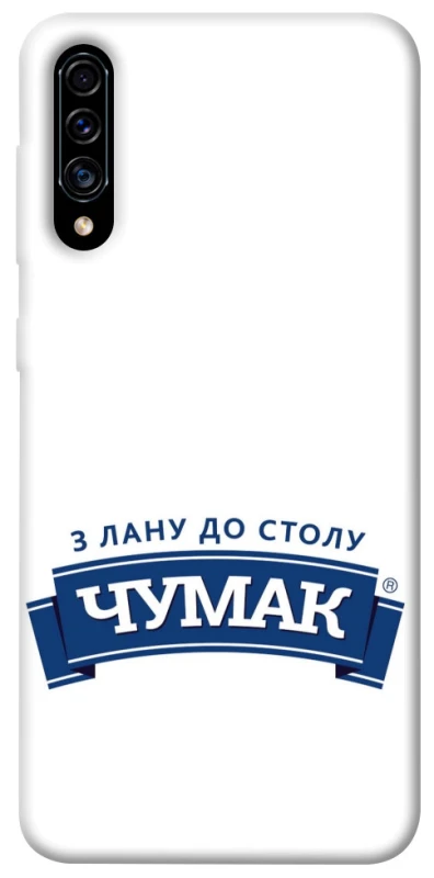 Чохол на Samsung Galaxy A50 (A505F) / A50s / A30s Чумак фото 1 з 1