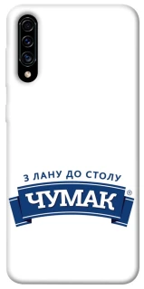 Чохол на Samsung Galaxy A50 (A505F) / A50s / A30s Чумак фото 1 з 1