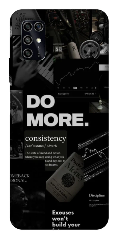 Чохол на ZTE Blade V2020 Smart Do more фото 1 з 1