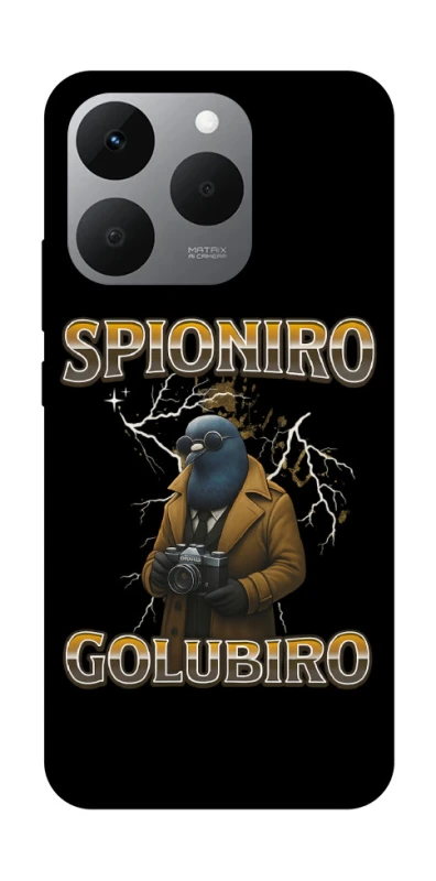 Чохол на Realme 15T Spioniro Golubiro фото 1 з 1