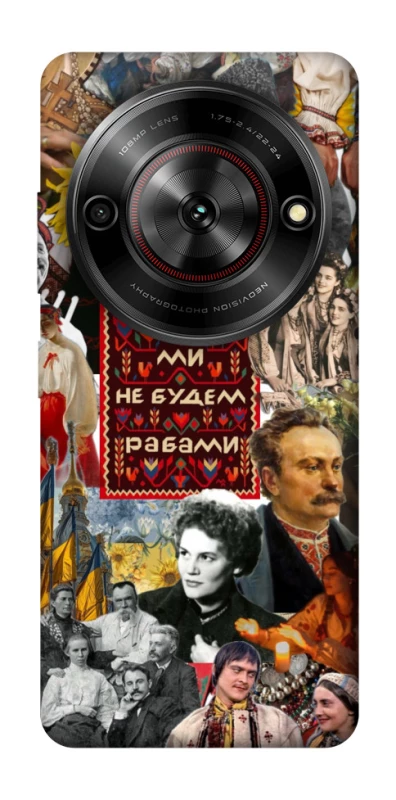 Чохол на ZTE Nubia Focus Ukraine style ver.9 фото 1 з 1