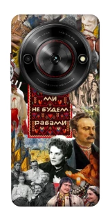 Чохол на ZTE Nubia Focus Ukraine style ver.9 фото 1 з 1