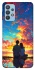Чохол на Samsung Galaxy M32 Sunset фото 1 з 1