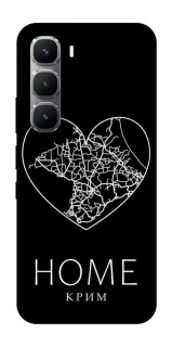 Чехол на Infinix Hot 60 Pro Крим Home фото 1 из 1