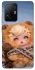 Чохол на Xiaomi 11T / 11T Pro SKULLPANDA × My Little Pony Ver.4 фото 1 з 1