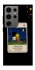 Чохол на Samsung Galaxy S24 Ultra Love is ver.6 фото 1 з 1