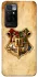 Чехол на Xiaomi Redmi 10 Harry Potter mood v1 фото 1 из 1