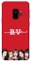 Чохол на Samsung Galaxy S9 RED VELVET v3 фото 1 з 1