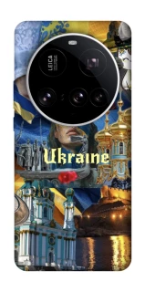 Чохол на Xiaomi 15 Ultra Ukraine style ver.3 фото 1 з 1