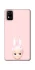 Чохол на ZTE Blade A31 Sakura Bunny Solo фото 1 з 1