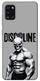 Чехол на Samsung Galaxy A31 Discipline v1 фото 1 из 1