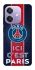 Чохол на Oppo A3 4G FC PSG v1 фото 1 з 1