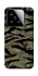 Чехол на Xiaomi 15 Camouflage v23 фото 1 из 1