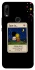 Чохол на Huawei P Smart Z Love is ver.6 фото 1 з 1