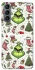 Чохол на Samsung Galaxy S21 Grinch mood ver.3 фото 1 з 1